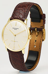 Patek Philippe 18K Yellow Gold 2573 Calatrava - Original Silver Dial (c.1960)